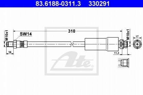 Тормозной шланг ATE 83618803113 (фото 1)