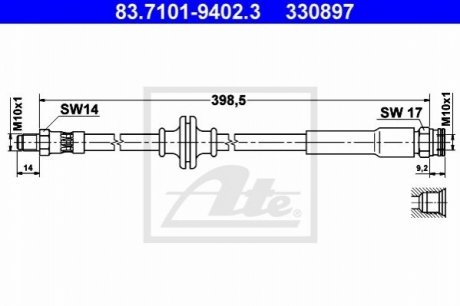Шланг гальмівний ATE 83710194023 (фото 1)