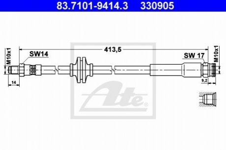 Шланг гальмівний ATE 83710194143 (фото 1)