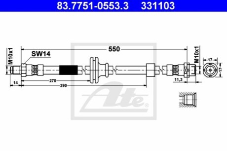 Шланг гальмівний ATE 83775105533 (фото 1)