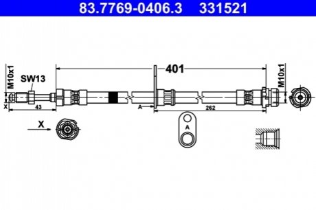 Гальмівний шланг ATE 83776904063