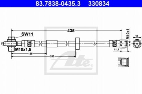 Тормозной шланг ATE 83783804353 (фото 1)