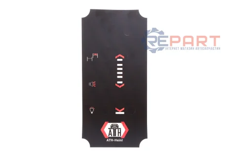 Наклейка панелі керування PU (4.55H/HP) ATH HAS0008