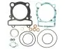 Комплект ущільнень двигуна, верхній YAMAHA YFM 350 1995-2014 ATHENA (P400485600076) зображення 1