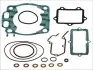 Комплект ущільнень циліндра FANTIC XX YAMAHA YZ 250 1992-2023 ATHENA (P400485600267) зображення 1