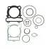 Комплект ущільнень двигуна, верхній YAMAHA YFM 350/400 1987-2012 ATHENA (P400485600350) зображення 1