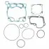 Комплект ущільнень двигуна, верхній SUZUKI RM 125 1992-1996 ATHENA (P400510600131) зображення 1