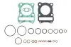 Комплект ущільнень двигуна, верхній SUZUKI DR 125 1994-1995 ATHENA (P400510600142) зображення 1