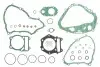Фото Ущільнення двигуна, комплект ((EN) with no oil seals) SUZUKI DR 650 1990-2017 ATHENA (P400510850650) зображення 1