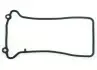 Прокладка кришки клапана BMW K 1000 1983-1996 ATHENA (S410068015013) зображення 1