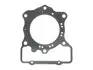 Ущільнення основи циліндра ((EN) OE thickness) HONDA VTR, XL 1000 1997-2011 ATHENA (S410210001184) зображення 1