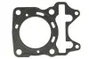 Автозапчасть ATHENA (S410210001341) изображение 1