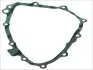 Ущільнення кришки генератора HONDA CB, GB 500 1989-2003 ATHENA (S410210017027) зображення 1