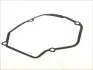 Ущільнення кришки генератора HONDA CR 125 2005-2007 ATHENA (S410210017076) зображення 1