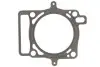 Автозапчасть ATHENA (S410220001024) изображение 1