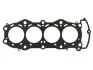 Прокладка ГБЦ KAWASAKI ZX-6RR 600 2005-2005 ATHENA (S410250001143) зображення 1