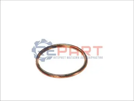 Другие прокладки ATHENA S410250012025