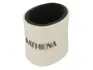 Фильтр воздуха ATHENA (S410250200026) изображение 1