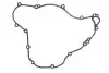 Ущільнення кришки зчеплення HUSQVARNA FE KTM EXC-F 250/350 2017-2019 ATHENA (S410270008056) зображення 1