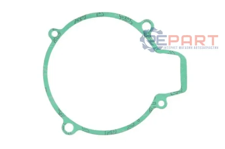 Ущільнення кришки генератора KTM LC4, SMC 400-660 1999-2007 ATHENA S410270028016