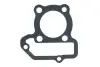 Прокладка ГБЦ YAMAHA XC, YFA, YFM 125 1989-2013 ATHENA (S410485001039) зображення 1