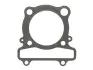 Прокладка ГБЦ YAMAHA YFM 350/400 1987-2014 ATHENA (S410485001073) зображення 1