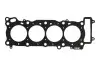 Прокладка ГБЦ YAMAHA YZF-R6 600 1999-2007 ATHENA (S410485001188) зображення 1