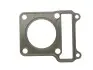 Прокладка ГБЦ YAMAHA TT-R, XT, YBR, YFM 125 2005-2015 ATHENA (S410485001235) зображення 1