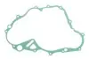Автозапчасть ATHENA (S410485008121) изображение 1