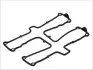 Прокладка кришки клапана YAMAHA FZ, XJ 550/600 1981-1991 ATHENA (S410485015006) зображення 1