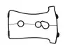 Прокладка кришки клапана YAMAHA TDM, XTZ 750/850 1989-2001 ATHENA (S410485015013) зображення 1