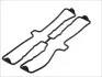 Прокладка кришки клапана YAMAHA FZR, YZF 600 1994-1998 ATHENA (S410485015030) зображення 1
