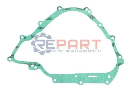 Автозапчасть ATHENA S410485017096