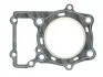 Прокладка ГБЦ SUZUKI VS, VX, VZ 750/800 1985-2016 ATHENA (S410510001095) зображення 1