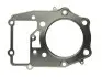 Прокладка ГБЦ SUZUKI VS 1400 1987-2002 ATHENA (S410510001098) зображення 1