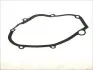 Ущільнення кришки генератора SUZUKI RG 125 1992-1994 ATHENA (S410510017072) зображення 1