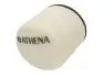 Фильтр воздуха ATHENA (S410510200034) изображение 1