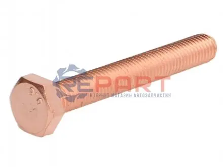 Гвинт, система відведення ВГ AUGER 51529