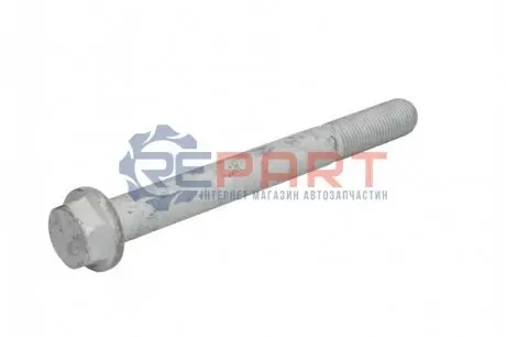 Гвинт AUGER 72164