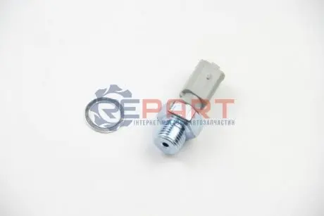 Гідравлічний вимикач AUTLOG AS2066 Купити в Україні