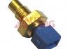 Датчик температуры OPEL ASTRA F/ VECTRA A/B 1.8i 16V/2.0i 16V 94-01 AUTLOG AS2080 (фото 3)