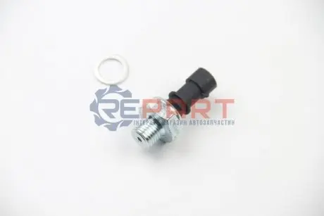 Фото Гідравлічний вимикач AUTLOG (AS2084) зображення 1