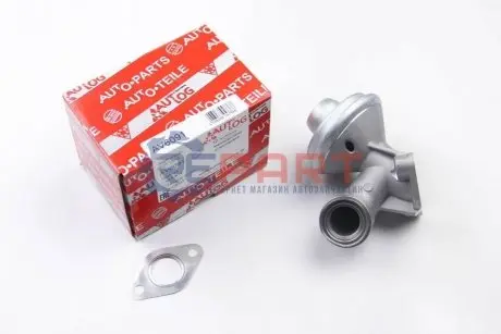 Клапан EGR Ford FIESTA V, FUSION/ Peugeot 206, 307 /Citroen C3, XSARA 1.4D 01- AUTLOG AV6091 Купить в Украине