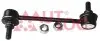 Тяга стабілізатора (заднього) Toyota Avensis 1.6-2.0 97-03 FT1883