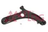 Важіль підвіски (передній/знизу) (R) Hyundai Accent IV/Kia Rio III 10- FT2374