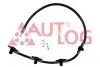 Фото Шланг переливу MERCEDES SPRINTER 3,5-T (B906), SPRINTER 3-T (B906), SPRINTER 4,6-T (B906), SPRINTER 5-T (B906) 06.06-12.18 AUTLOG (KL3018) зображення 1