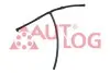 Фото Шланг топливной системы AUTLOG (KL3029) изображение 1