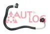 Трубка топливная AUTLOG (KL3112) изображение 1