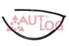 Шланг топливной системы AUTLOG (KL3241) изображение 1