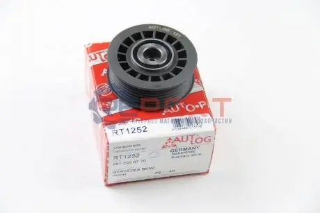 Фото 1 — Ролик генератора MB OM601-603 (поліклиновий) (паразитний) (75х26.4) AUTLOG (RT1252) Фото Ролик генератора MB OM601-603 (поліклиновий) (паразитний) (75х26.4) AUTLOG (RT1252) зображення 1